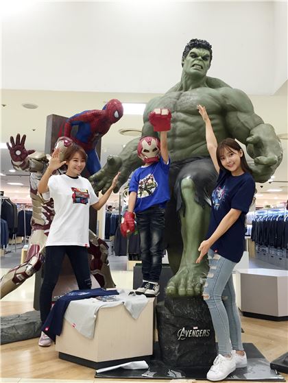 롯데마트