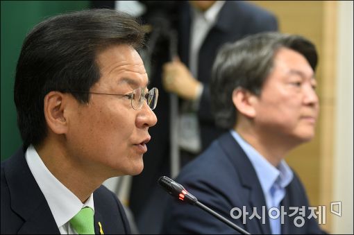 千, 김수민 檢 출석에 "강력한 재발방지책 마련"