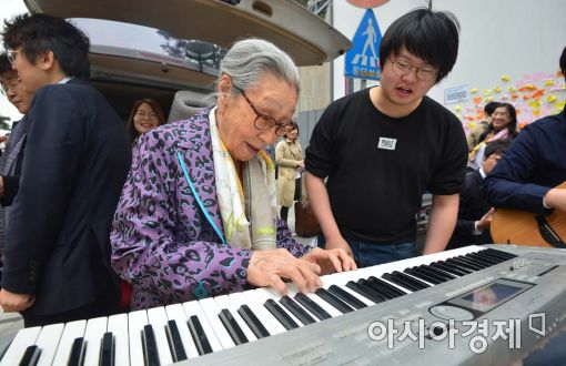[포토]김복동 할머니의 아리랑 