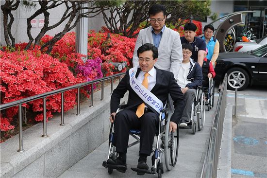 광주 동구, 장애체험 통한 장애인식 개선 캠페인 개최