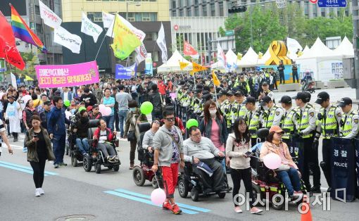 [포토]420 장애인 차별 철폐 행진 