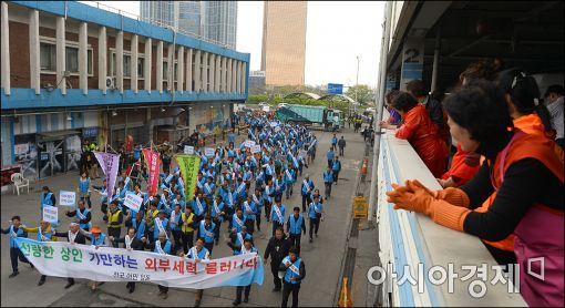 노량진수산시장 갈등 새 국면…'점유방해 금지 가처분' 기각