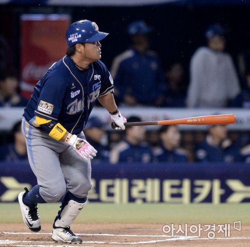 [포토]박석민, '잘 맞은 타구가 잡히네'