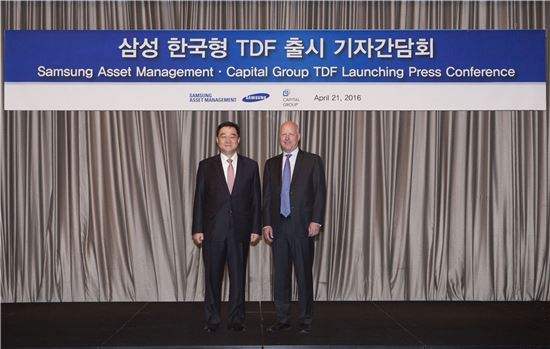 삼성자산운용, '한국형 TDF'펀드 출시