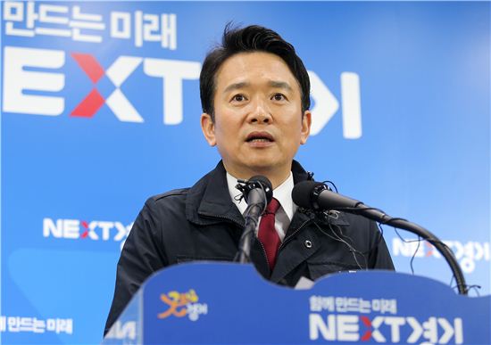 경기도 유치원·어린이집 누리과정 놓고 '희비'