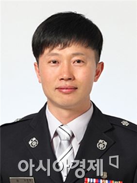 광주소방학교 김용현 소방위