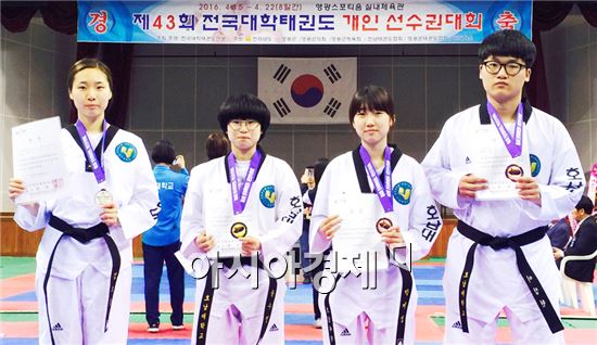 김보승, 윤수빈, 박미정, 이정현.(왼쪽부터)