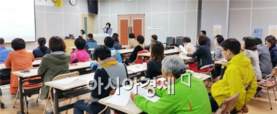 곡성군, 금연마을 만들기 사업 설명회 가져