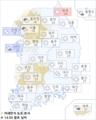 * 해당 이미지는 아경봇이 날씨 빅데이타를 기반으로 실시간 제작한 이미지입니다.