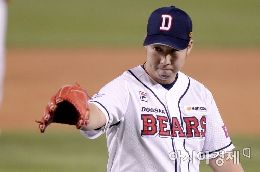 [포토]유희관, '리드가 좋았어'