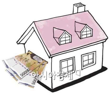 [新주택연금]"빚으로 산 집도 되나요?"