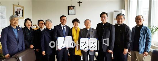 광주트라우마센터·광주인권평화재단 교류협약 체결