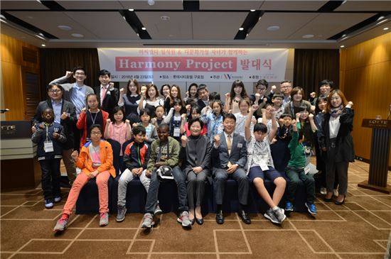 풀무원 이씨엠디, '하모니 프로젝트' 발대식 개최