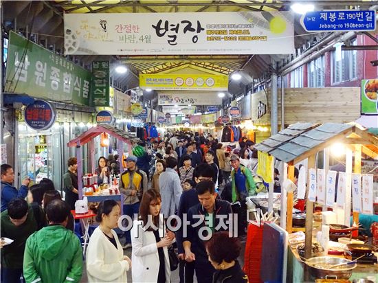 [포토]시민들에게 인기를 차지하고있는 광주 대인예술시장