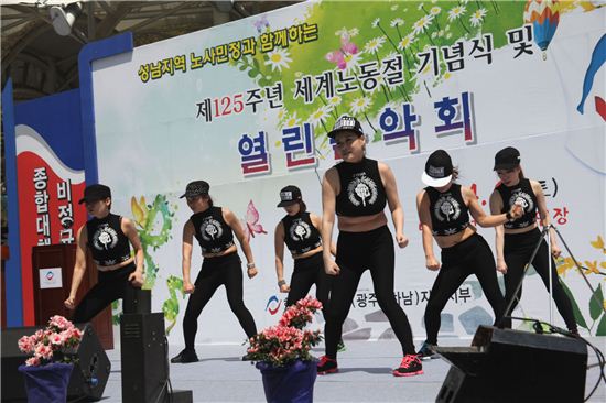성남시 '가족음악문화제' 30일 산성공원서 열린다