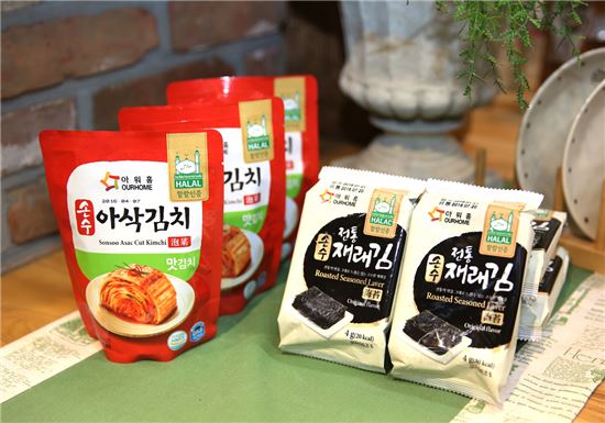 아워홈, 할랄 인증 식품 '손수 아삭김치'·'손수 전통 재래김' 출시 