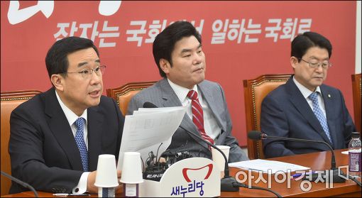 [포토]발언하는 김정훈 정책위의장