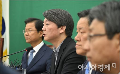 安 "한국 공동체 위기신호…하루속히 일하는 국회 돼야"