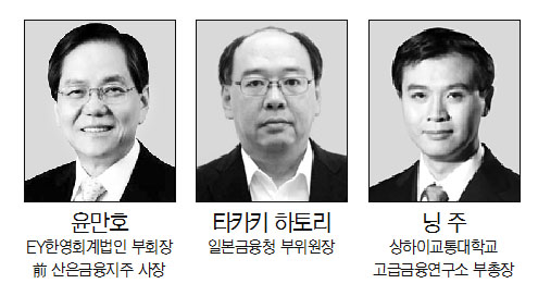 [사고]'금융, 파괴적 혁신이 필요하다' 내달 23일 서울아시아금융포럼 개최