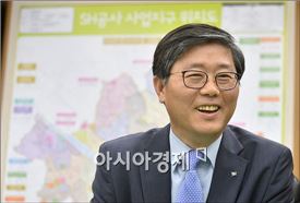 [아시아초대석]서울형 도시재생 밑그림 그린 '변창흠 SH공사 사장'