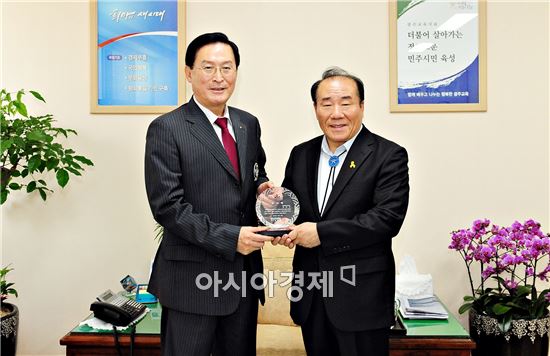 장휘국 교육감 “한국스카우트연맹서 감사패 받아”