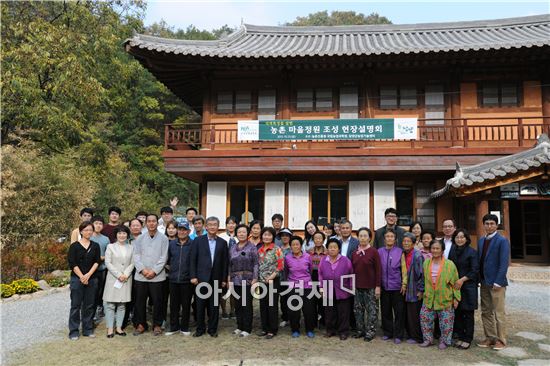 담양군은 국립농업과학원 농촌환경자원과와 도래수마을이 오는 27일 자매결연을 맺고 농촌관광 활성화를 위한 노력에 함께 나선다고 25일 밝혔다.