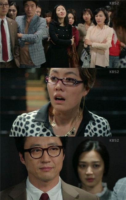 /사진=KBS 2TV' 동네변호사 조들호' 방송화면 캡처