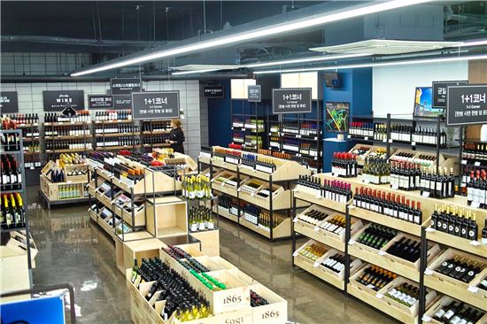 '와인 가격 혁명' 창고형 매장 데일리와인 안양판교점 오픈