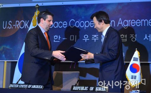 [포토]한-미 우주협력협정 서명식 