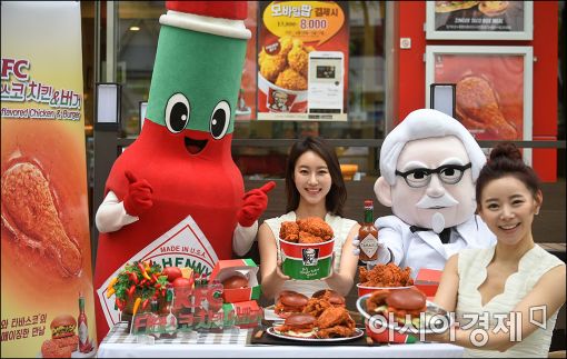 [포토]KFC, 매콤한 '타바스코 버거&치킨' 출시