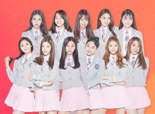 IOI, SNL코리아7 출연 확정…19금 개그 보여줄까