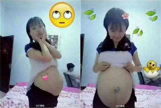 임신한 16세 중국 소녀. 사진=웨이보 캡처