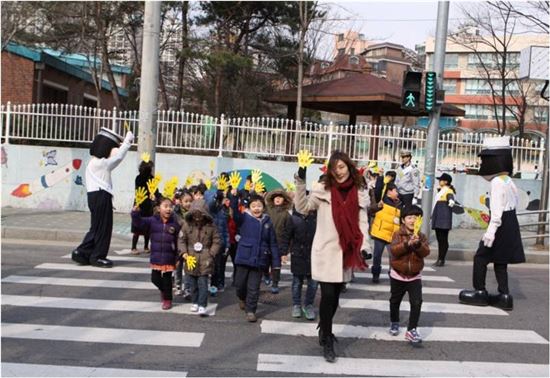 사람과 자동차 공존하는 용산구 만들기 