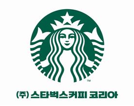 스타벅스, 재능기부 카페 6호점 '카페홀더' 리뉴얼 오픈