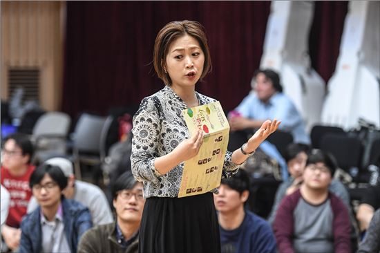 사랑의묘약(사진=서울시오페라단)