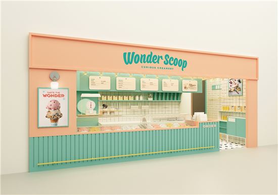 신세계푸드, 세상에 없는 아이스크림 '원더스쿱' 론칭