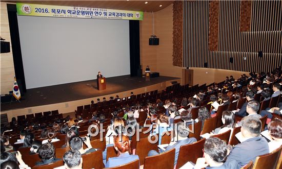 장만채 전남도교육감, 목포지역 학교운영위원과 소통의 시간 가져...