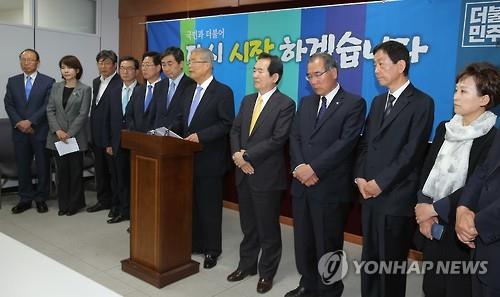 더민주 토론회, “호남 참패는 공천 참사와 김종인 셀프 공천 탓”