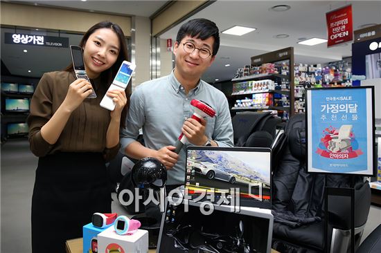 "가정의 달, 10만원대 선물 살 것…노트북·태블릿 선호"