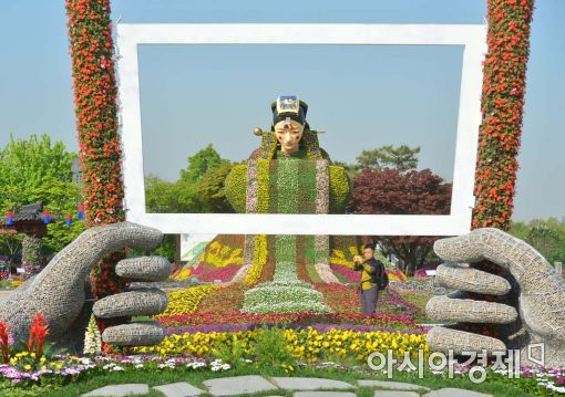 [포토]수줍은 꽃색시 