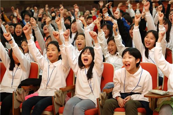 알리안츠생명, 초등학교 어린이 회장단 수련회 개최 