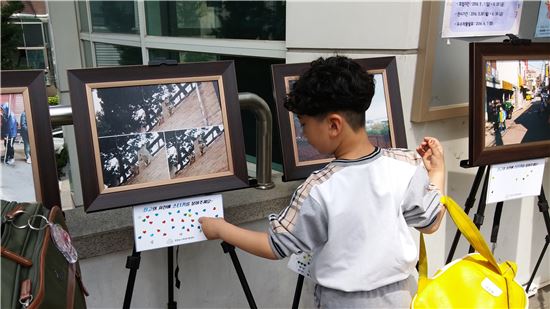 성북구 장위1동 장위도시재생, 아름다운 지역사진전