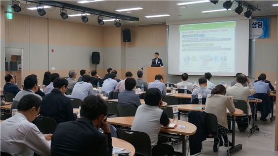 산단공, 수출지원기관 합동 설명회 열어