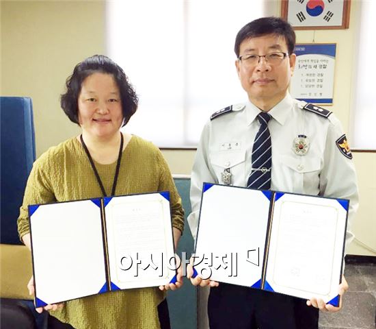 곡성경찰서 옥과파출소, 심청노인복지센터와 안부순찰 MOU 체결 