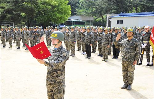 현대重 그룹 임원, 해병대 캠프 훈련…"안전의식 재무장"