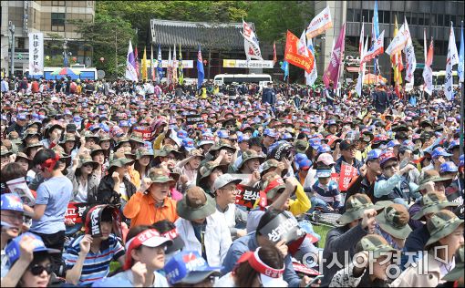 [포토]광장 가득 메운 노동자들
