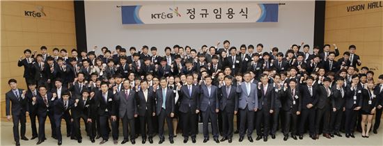 KT&G, ‘임직원 일자리 나눔’으로 105명 정규직 신입 채용
