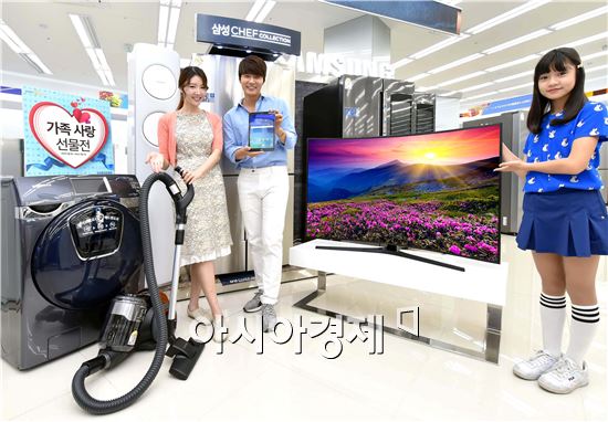 삼성, '가족 사랑 선물전'…갤럭시 탭 A·모션싱크 증정
