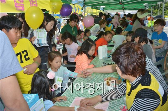 순창, 세계소스박람회와 함께하는 어린이날 행사 다채