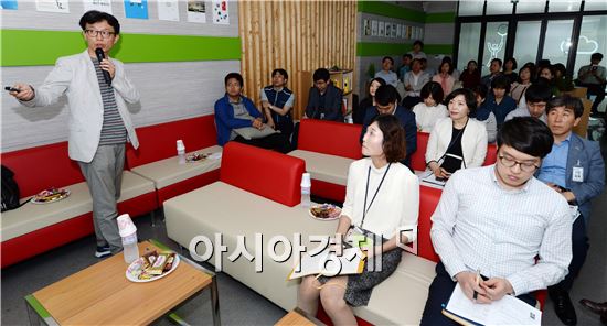 광주 광산구(구청장 민형배)가 2일 오후 ‘매니페스토 실천방안과 우수사례 소개’특강을 개최했다.